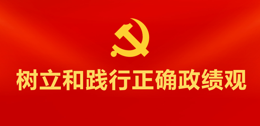 侧栏广告