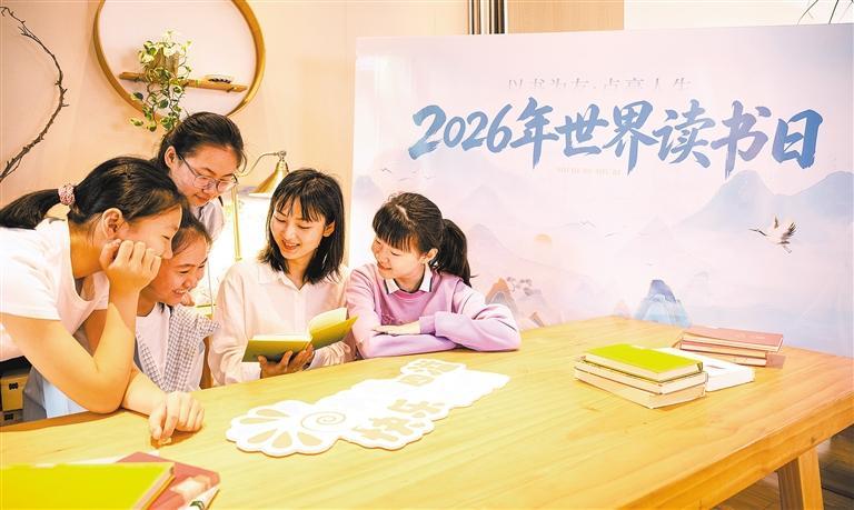多读书吧