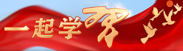 广告位 B