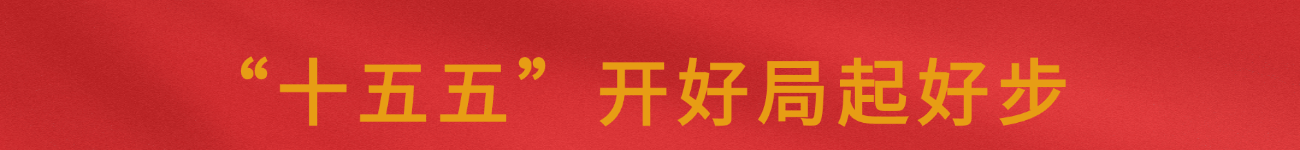 顶部广告