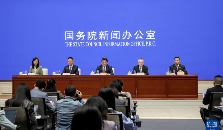 国新办举行新闻发布会 介绍2026年一季度农业农村经济运行情况