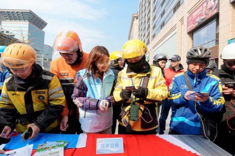 河北保定，做好疏解企业金融服务，助力京津冀区域协调发展