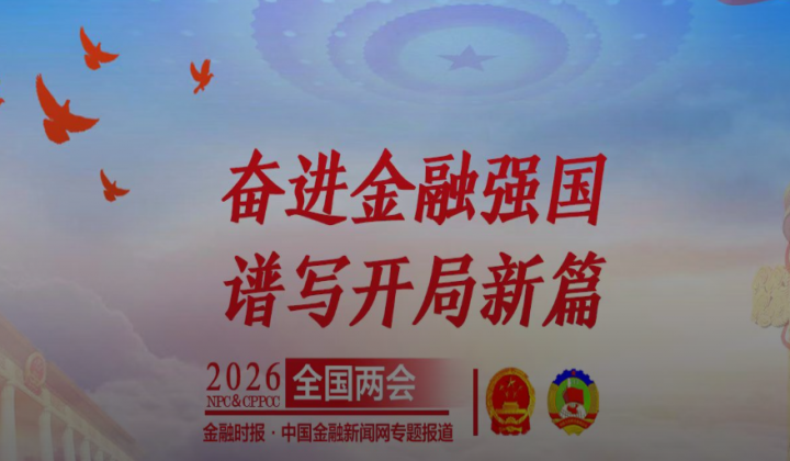 头部券商延续强者恒强