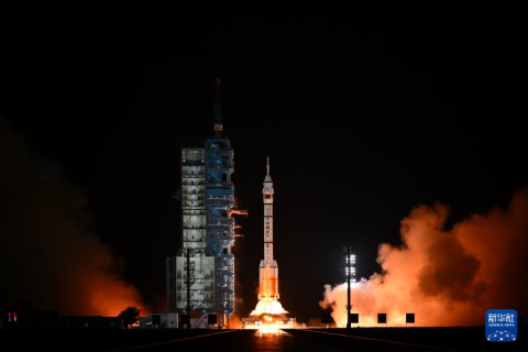 神舟二十三号载人飞船发射取得圆满成功